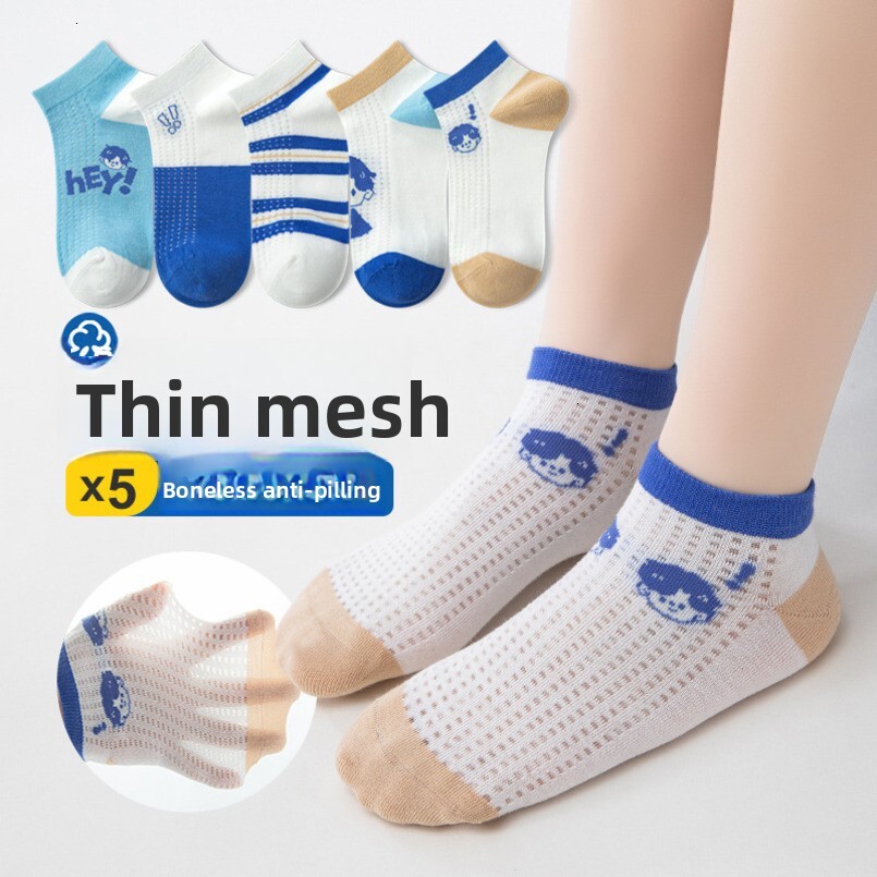 5 Pairs of Pure Cotton Children's Summer Thin Imitation Seamless Mesh Boat Breathable Cartoon Bear Car Socks