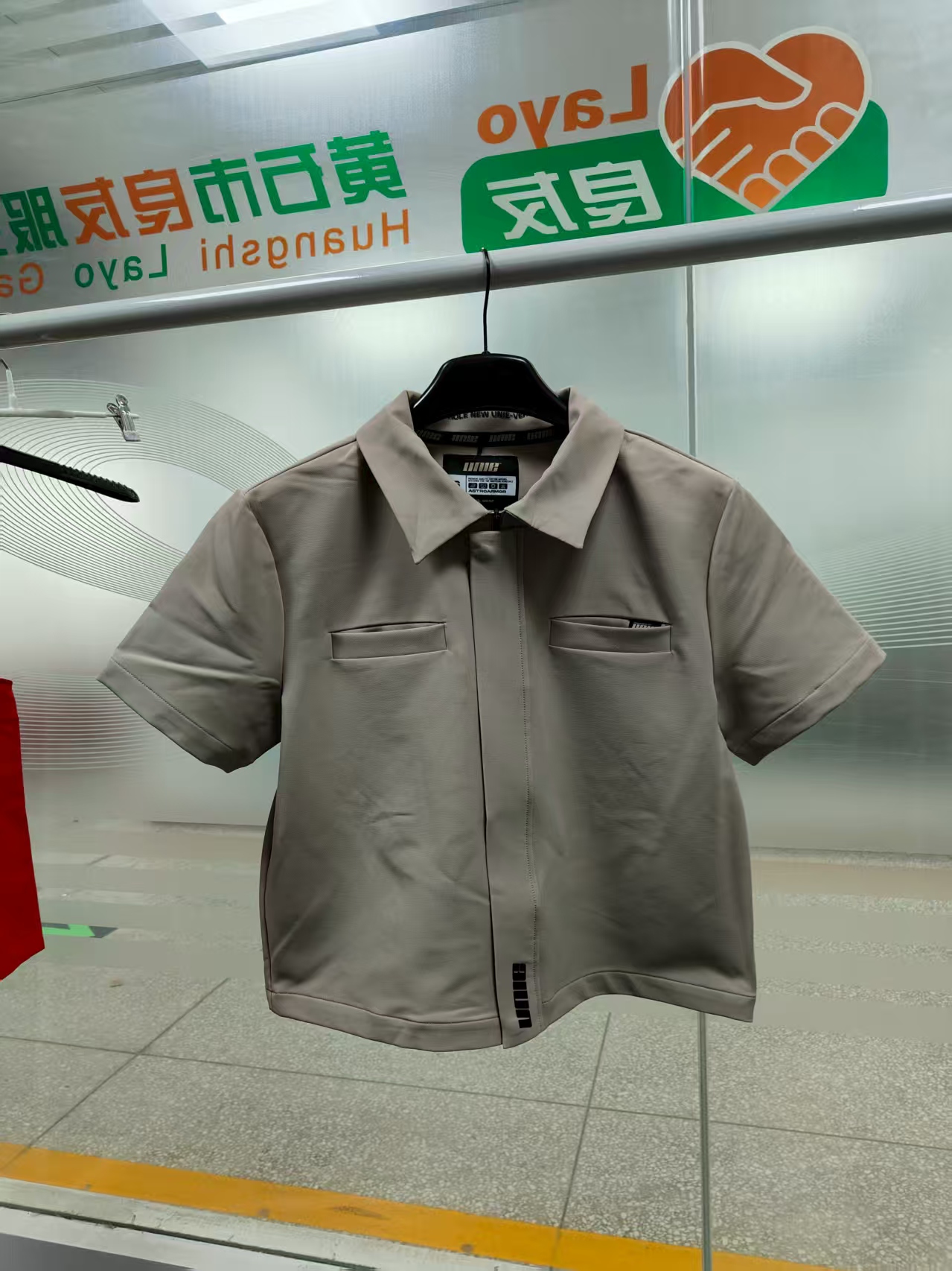 Khaki Workwear Zip-up T-shirt Men's Lapel Collar T-shirt Top Loose Fit T-shirt with Pockets