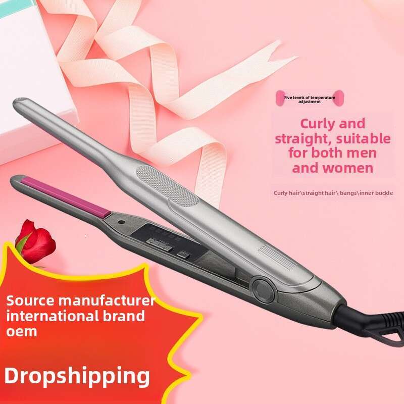 New Iron For Men Women, Dual-Use Curling And Iron, Narrow Face Short Hair Straightening Plate