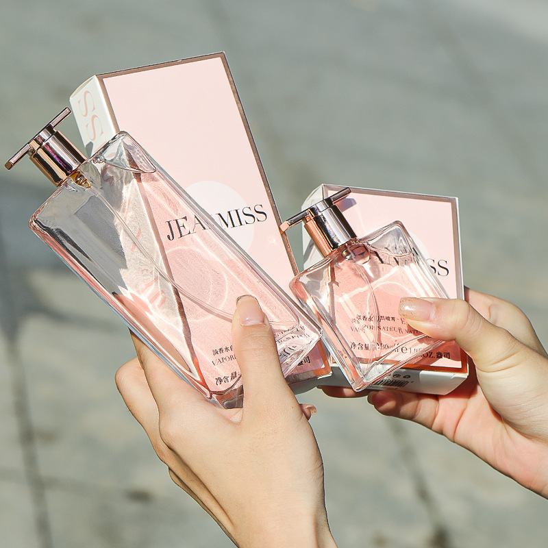 New perfume women's perfume lasting fragrance is my perfume Internet celebrity explosion large capacity perfume