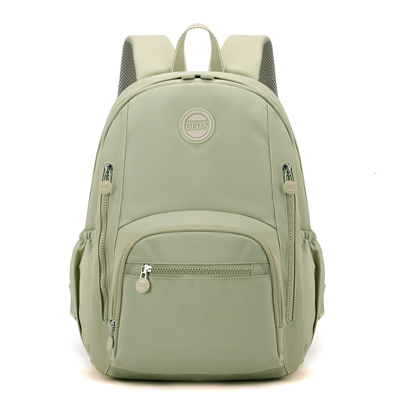 Colorful Fox Women's Large Capacity Travel School Bag Water-Resistant Nylon Student Backpack ddmymoon