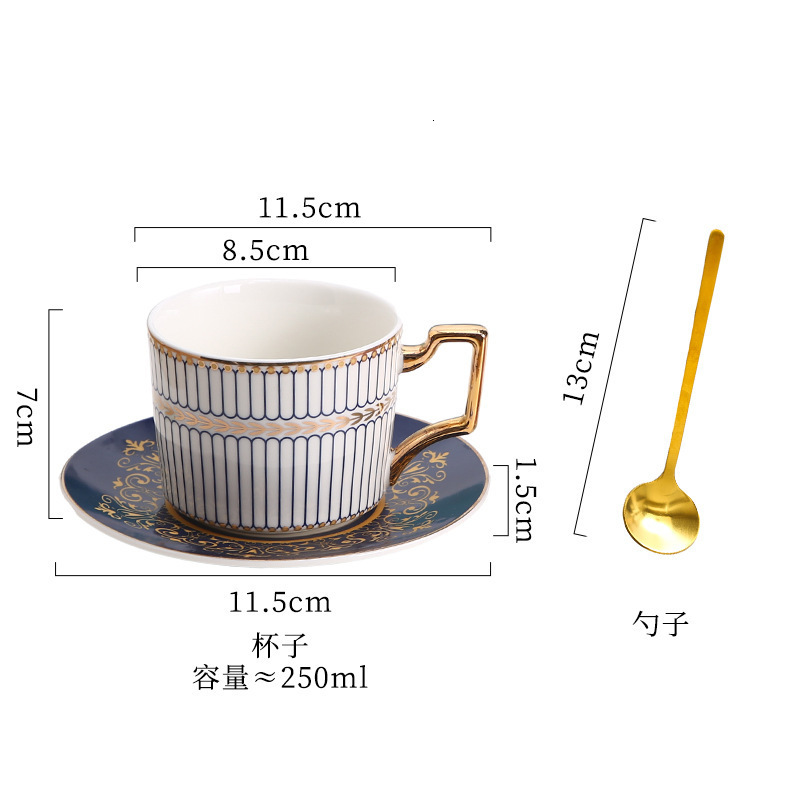 Coffee Machine Cup High-End Exquisite Cup and Saucer Set English Afternoon Tea Set Luxury Sense Niche Ceramic Gift 250730
