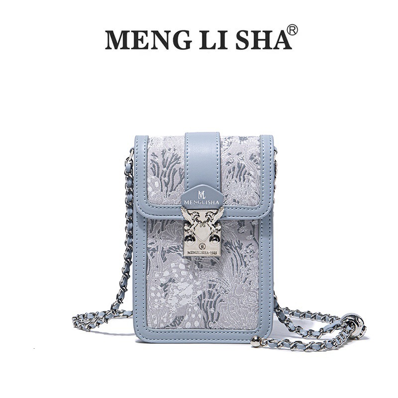 2025 Hot-Selling Women's Fashion Personality Embroidered Phone Commuter Versatile Shoulder Crossbody Chain Small Bag ddmymoon