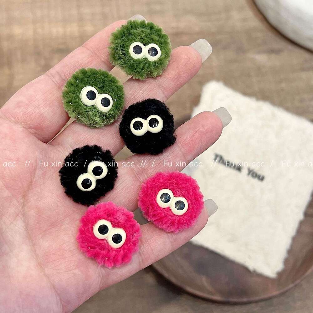 FX Ugly Cute Big Eye Pom Niche Minimalist Design Sense Playful Sweet Earrings Plush Ear Clips 22d