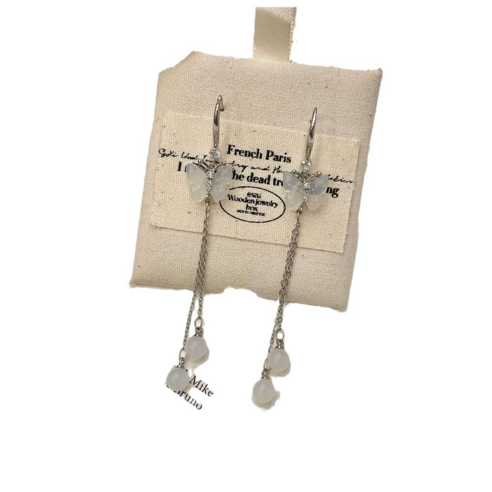 Korean Style New Zircon Butterfly Tassel Elegant Light High-end Niche Design Exquisite Unique Earrings 156