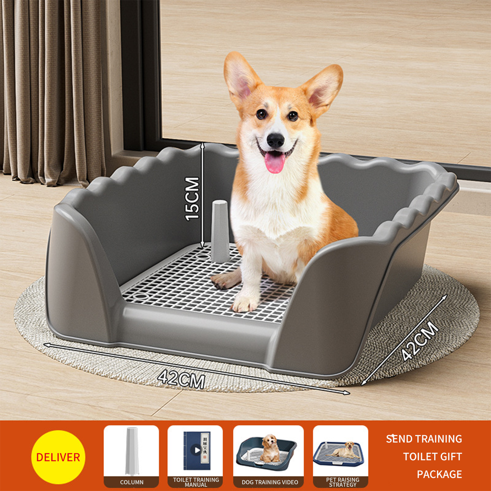 Dog toilet medium-sized large oversized dog urinal defecation toilet induced use of toilet anti stepping