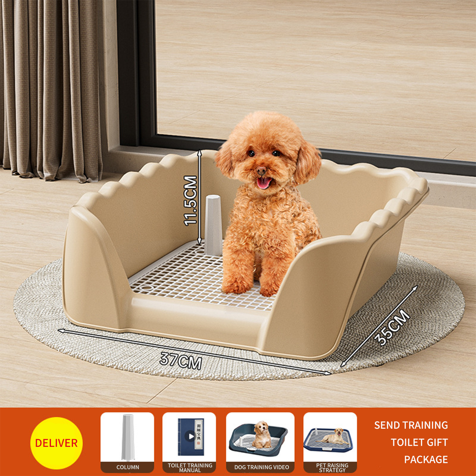 Dog toilet medium-sized large oversized dog urinal defecation toilet induced use of toilet anti stepping grid manufacturer's agent