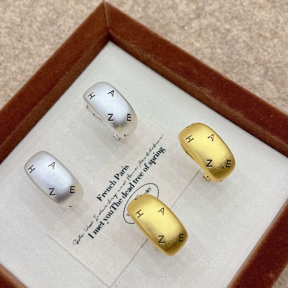 Vantage Vintage Style for Women, Light , High-End Feel, Unique Minimalist Style, Antique Earrings 675