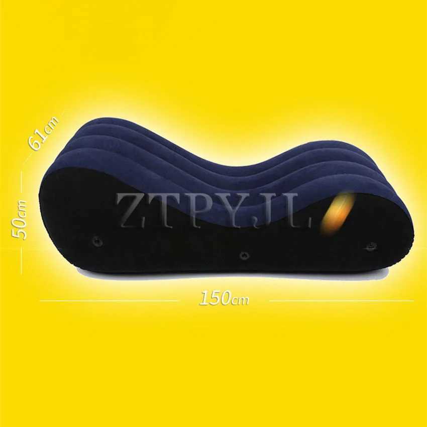 Inflatable Sofa Bed Love Position Aid Sitting Wedge S-shaped Air Cushion Husband Wife Pillow Chaise Lounger Sex Furniture Shop 250715
