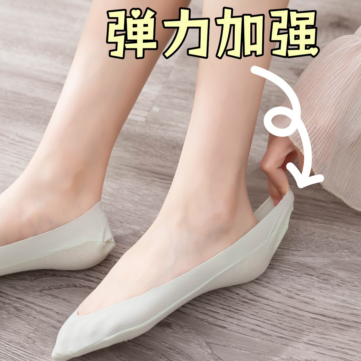 Boat Sole Invisible Ice Silk One-Piece Non-Slip Women's Cotton Socks Factory