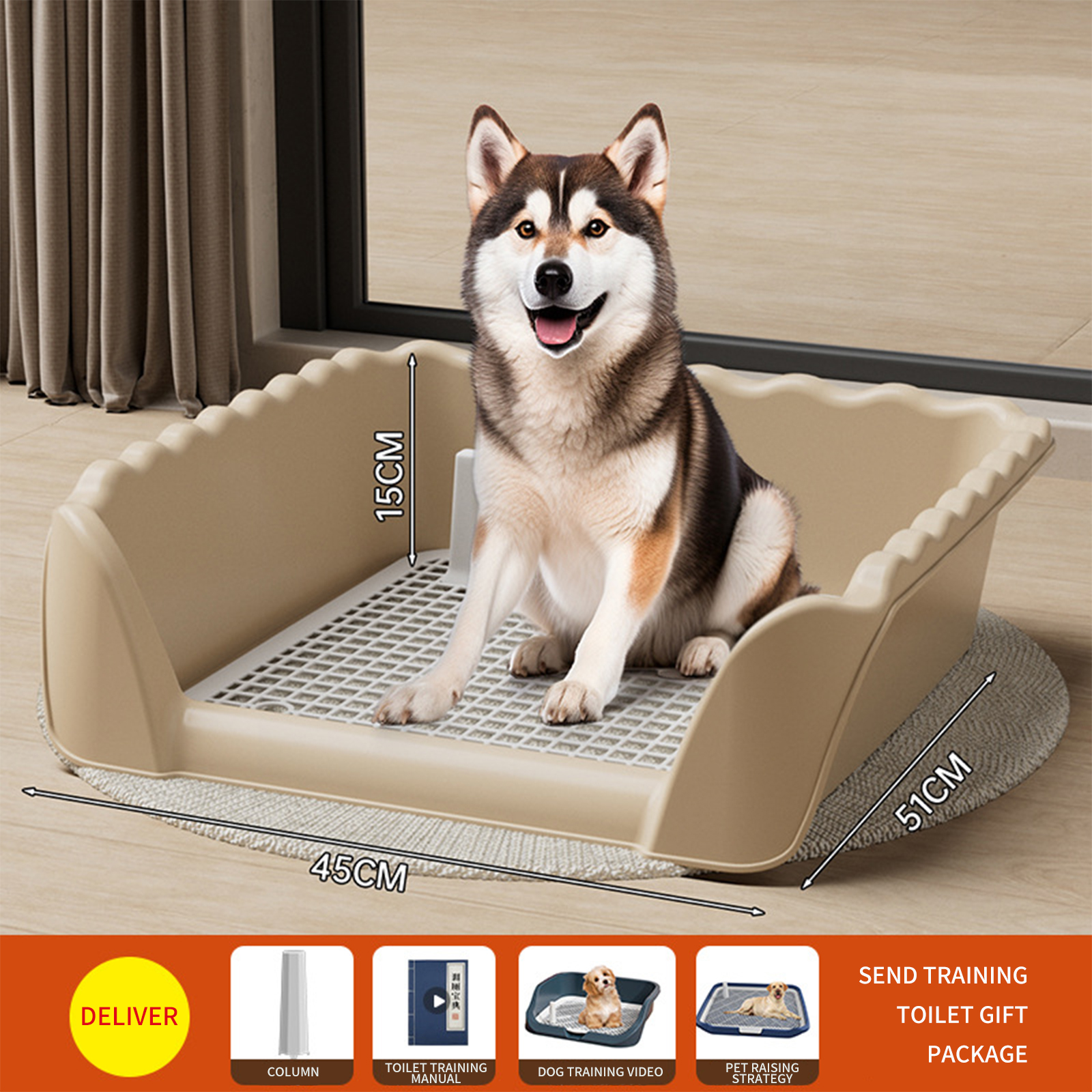 Dog toilet medium-sized large oversized dog urinal defecation toilet grid manufacturer's agent