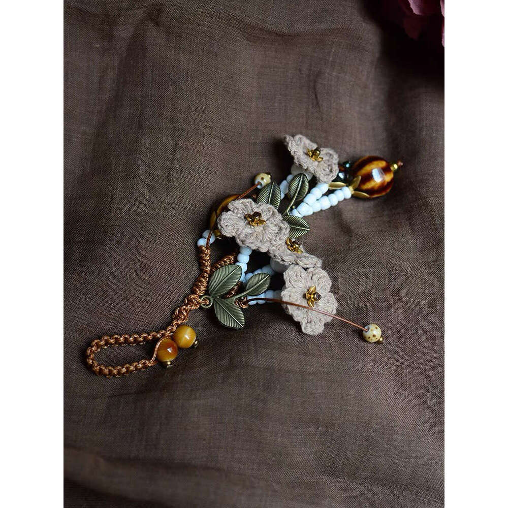 Milk Cap Coffee Flower Forest Style Woven Design Pendant Car Keychain Cheongsam Placket Muzi Guyue