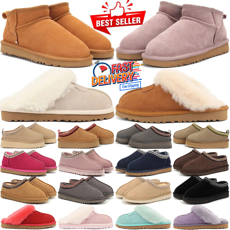 free shipping australia designer tasman slippers womens platform boots tazz slides shoes snow boot sandals classic ultra mini ankle boots black chestnut Bowtie