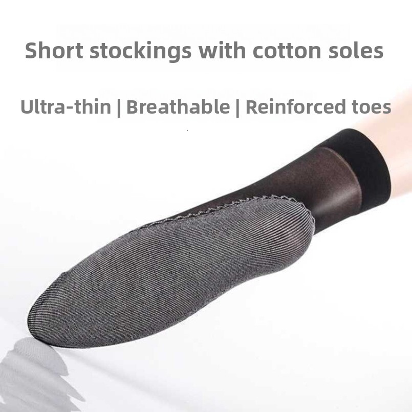 Velvet Cotton Bottom Steel Wire for Women, Short Tube, Second Generation, Spring and Summer Thin Style, Sweat-Absorbent, Non-Slip, Wear-Resistant, Ant