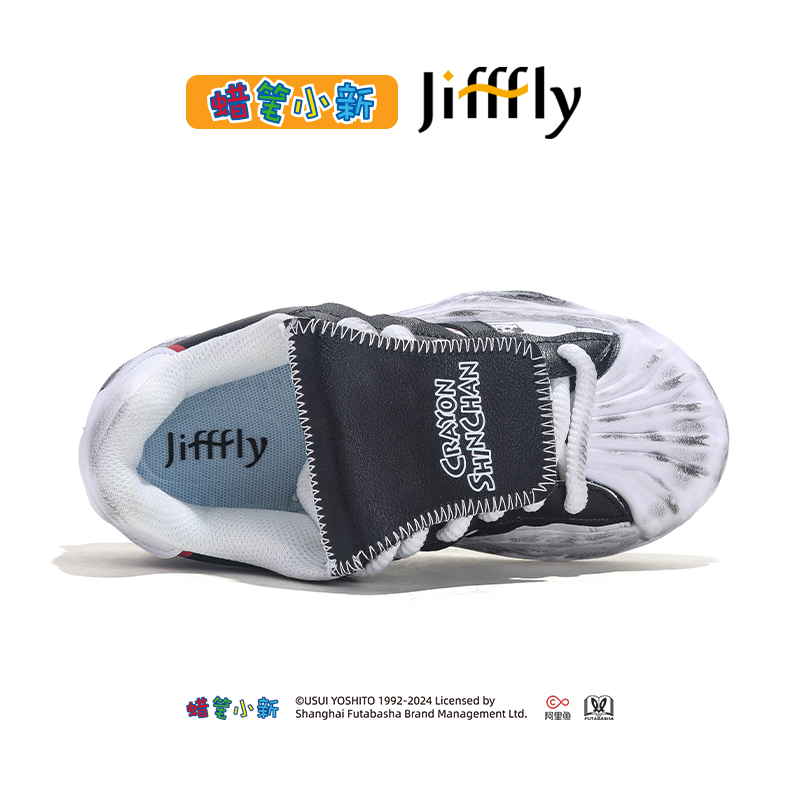 Crayon Shin-Chan Collaborative Jiffly Women's Canvas Flips with Dissolving Top - Summer Edition