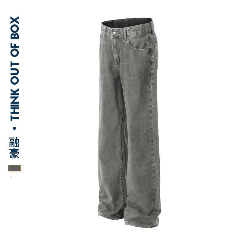 American High Street Smoke Gray Jeans Casual Straight Pants Slimming Tall Loose Fit Stylish High-End Versatile B5