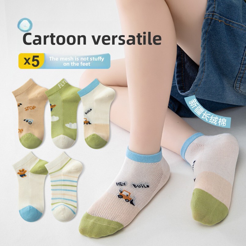 5 Pairs of Pure Cotton Children's Summer Thin Imitation Seamless Mesh Boat Breathable Cartoon Bear Car Socks