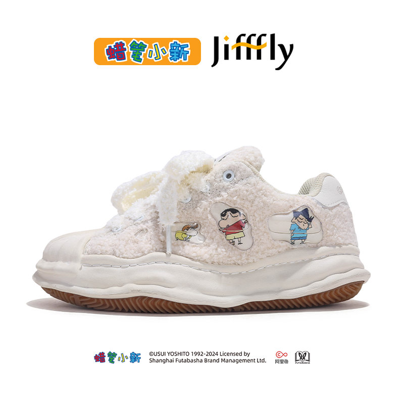 Crayon Shin-chan Collaboration jifffly Shell Head Women's Winter Style Dissoing White Shoes