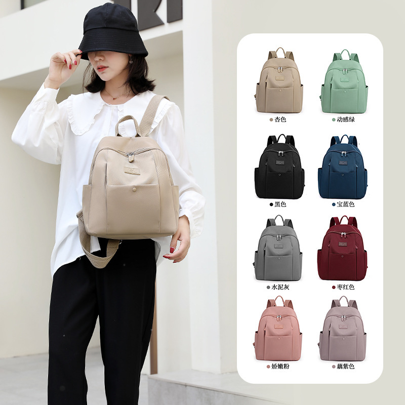 Women's Multi-Layer Portable Backpack Korean Style Trendy Water-Repellent Nylon Travel Large Capacity Bag ddmymoon