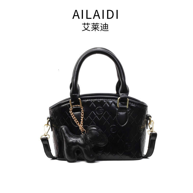 Fashionable Design Quilted Basket for Women, Simple Sweet Large Capacity Versatile Commuter Handbag and Crossbody Bag