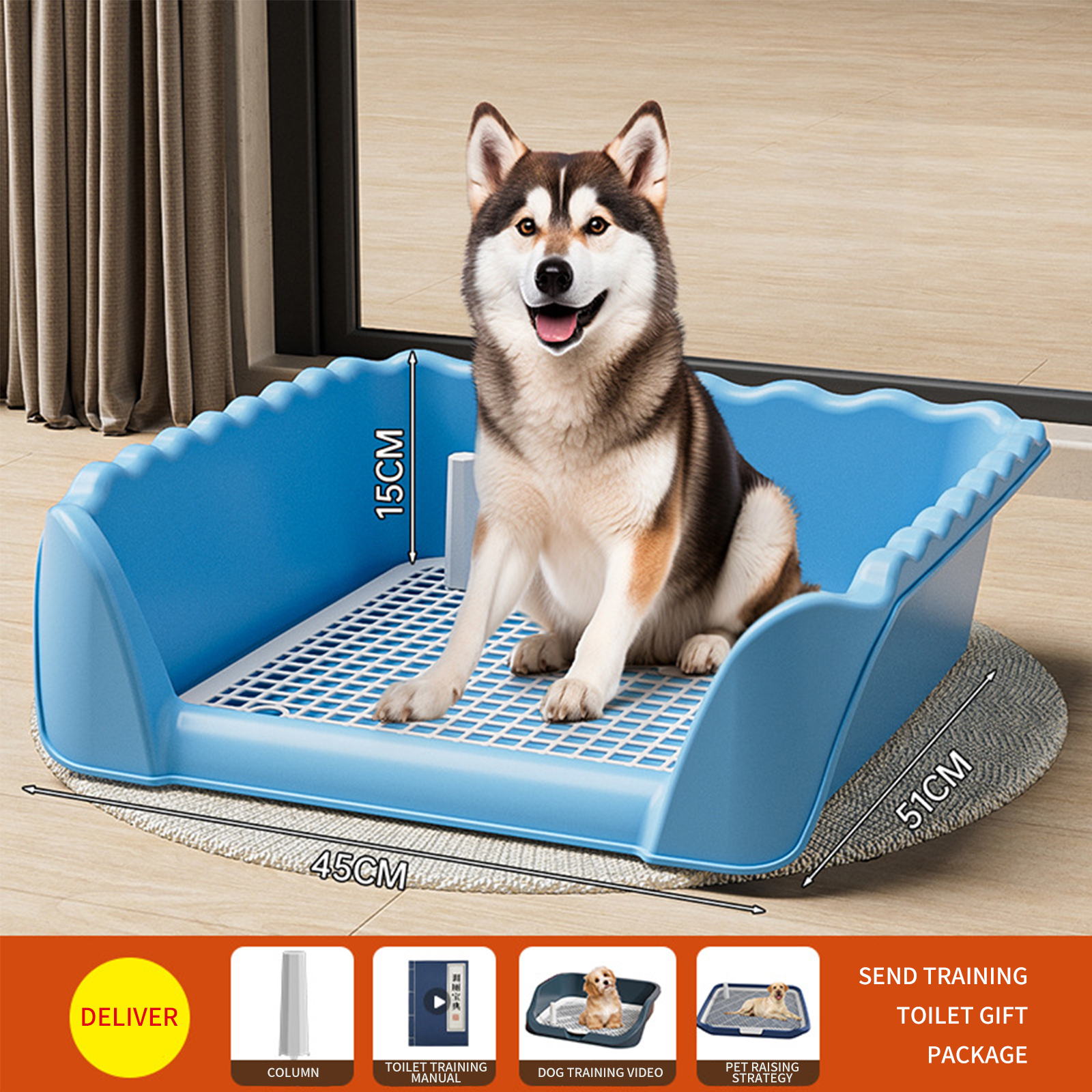 Dog toilet medium-sized large oversized dog urinal defecation toilet grid manufacturer's agent
