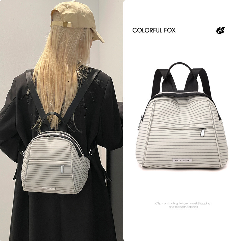 Colorful Fox New Shell for Women Ins Style Exquisite Simple Small Casual Backpack ddmymoon