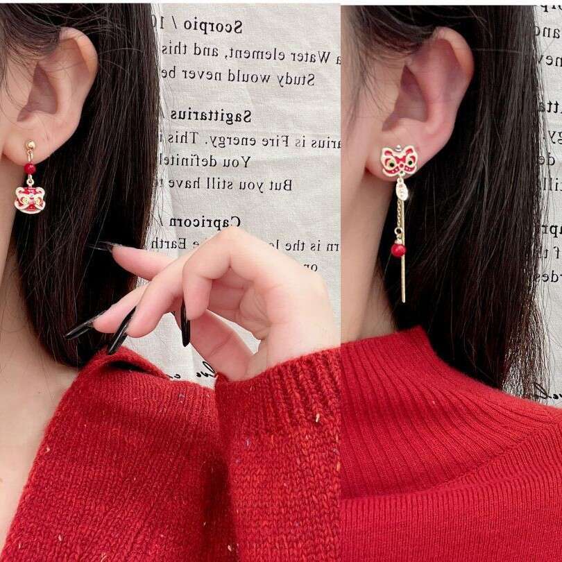 Chinese Style Red Lion Dance Personality Design Sense Elegant High-end New Year Festive Stud Earrings Jewelry 759