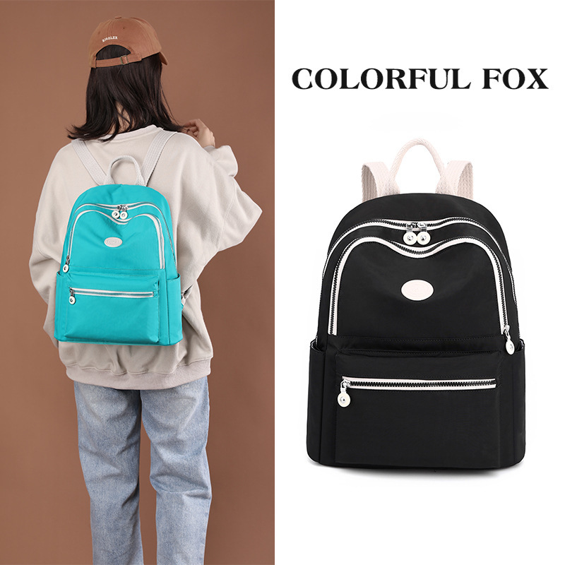 Colorful Fox New Women's Large Capacity Water-Resistant Travel Backpack Fashion Color-Block Campus School Bag ddmymoon