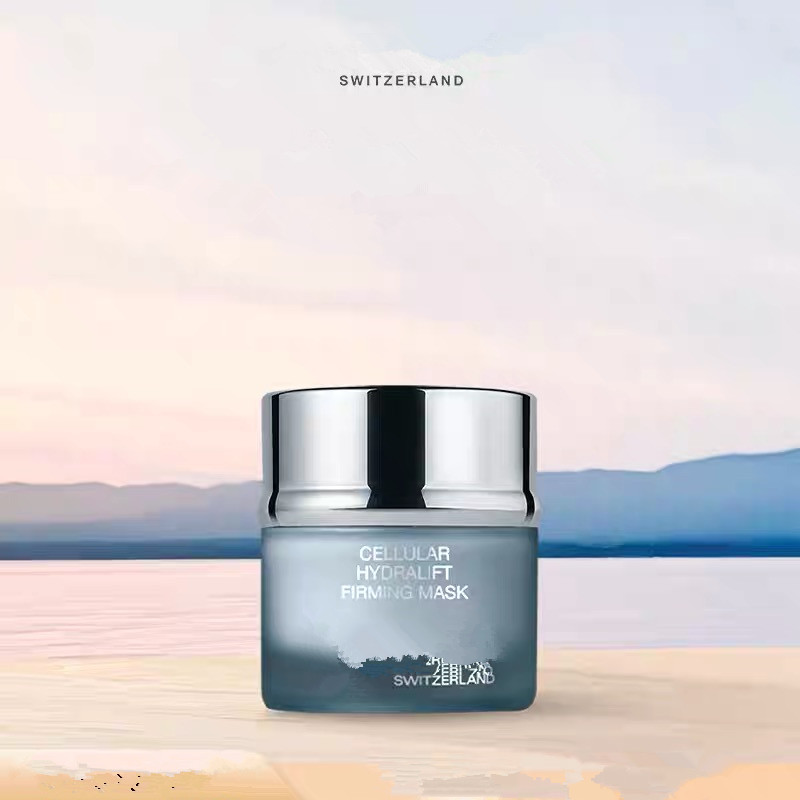 New Face Skin Care CELLULAR HYDRALIFT FIRMING MASK 50ml Makeup Faced Cream hot