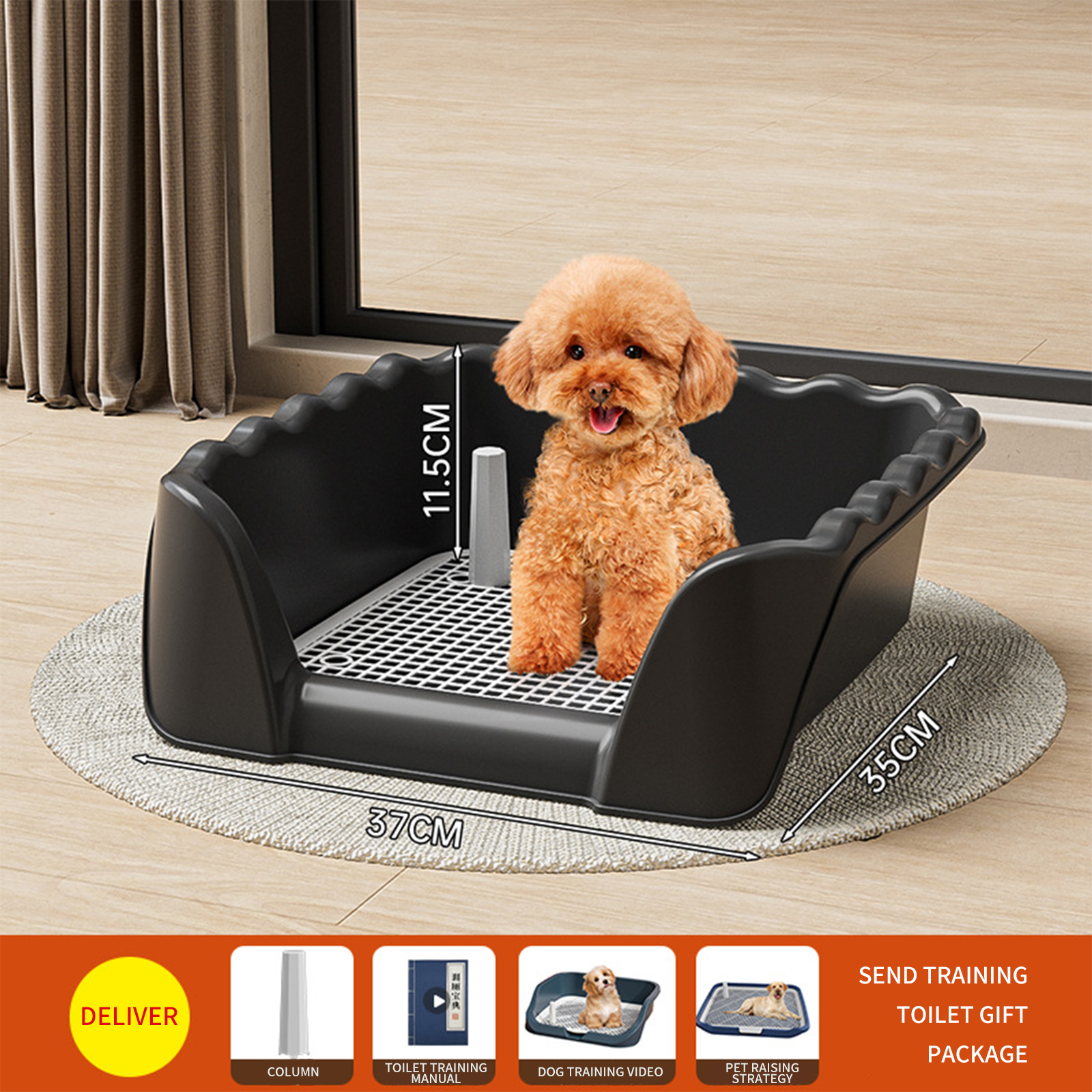Dog toilet medium-sized large oversized dog urinal defecation toilet induced use of toilet anti stepping grid manufacturer's agent