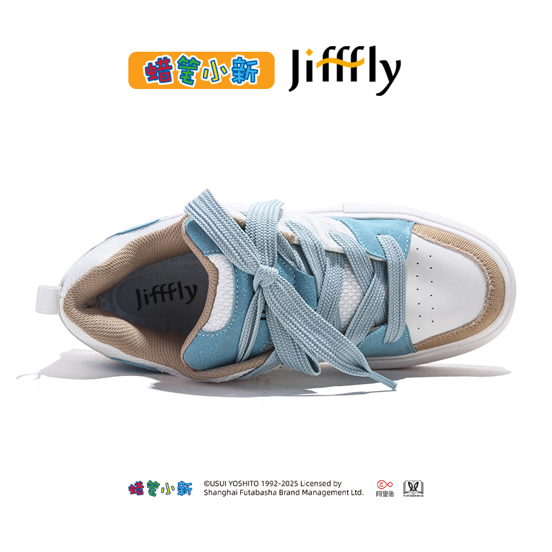 Jifffly Doraemon Collaboration Men's Casual Skate Shoes for Fall/Winter 2025