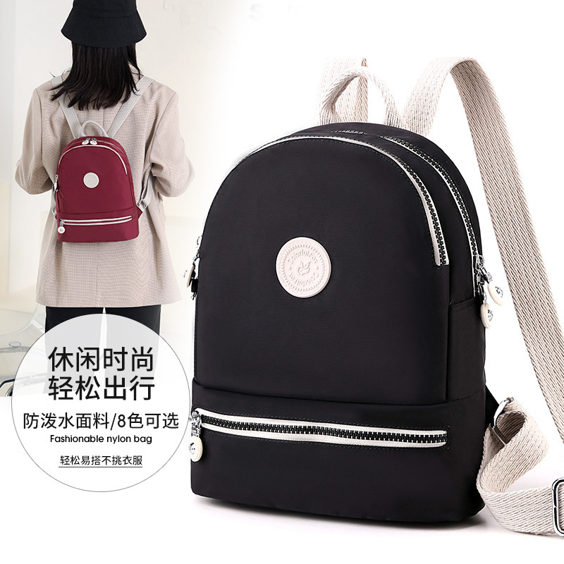 Women's Outdoor Casual Portable Backpack Large Capacity Water-Repellent Nylon School Bag ddmymoon