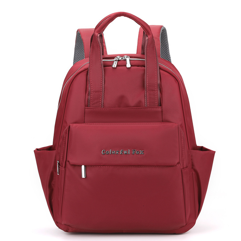 Colorful Fox Large Capacity Women's Outdoor casual Water-Repellent Backpack Travel Computer Bag ddmymoon