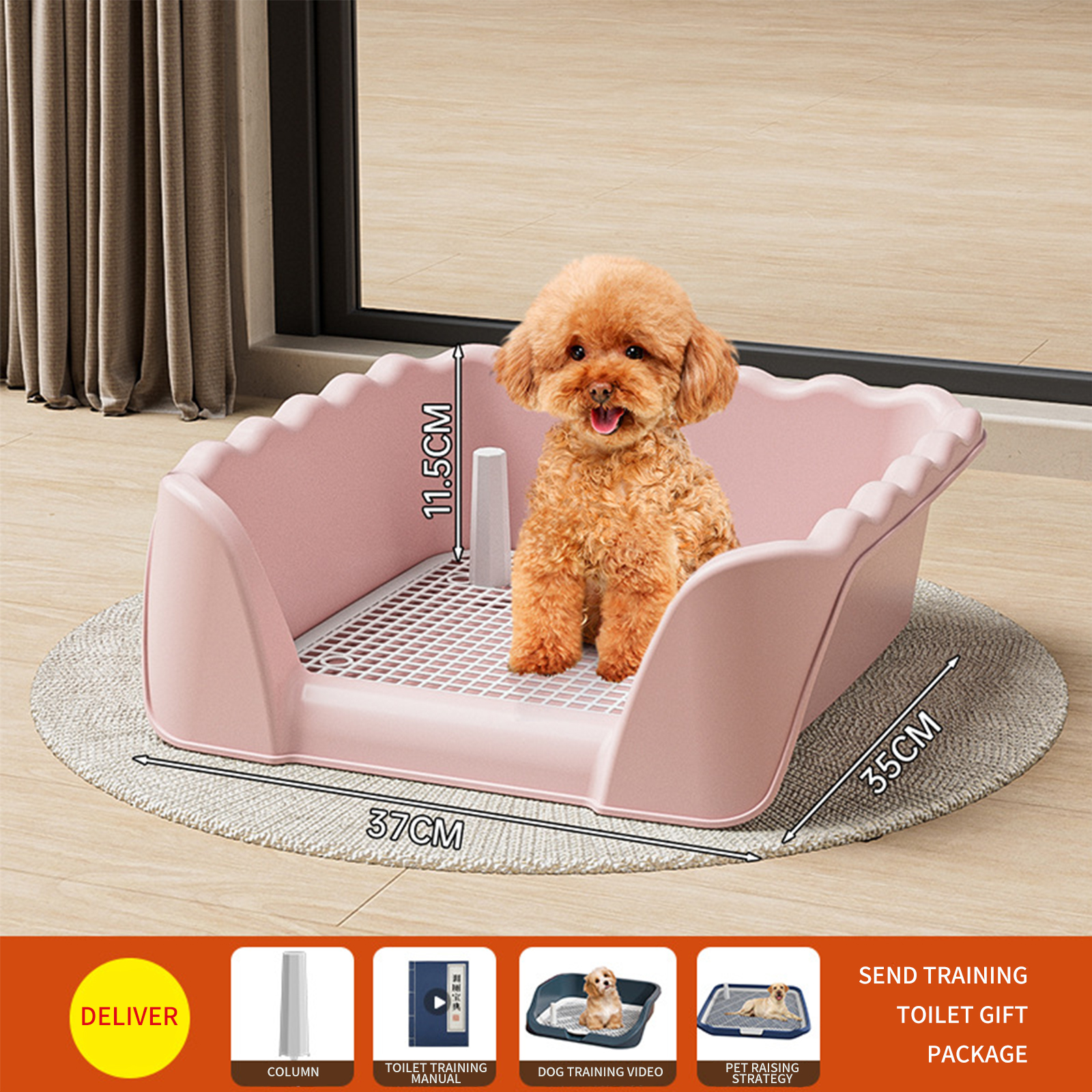 Dog toilet medium-sized large oversized dog urinal defecation toilet induced use of toilet anti stepping grid manufacturer's agent