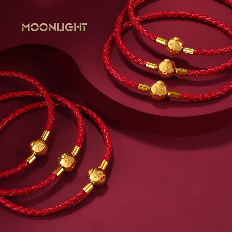 Double Sided Carving 12 Bracelet for Women Leather Bracelet Aries Virgo Capricornus Leo Sagittarius Jewelry Gifts 250730