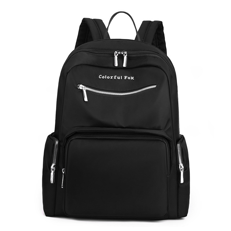 Colorful Fox Women's Large Capacity Fashion Trendy Water-Resistant Nylon Backpack Laptop Bag ddmymoon