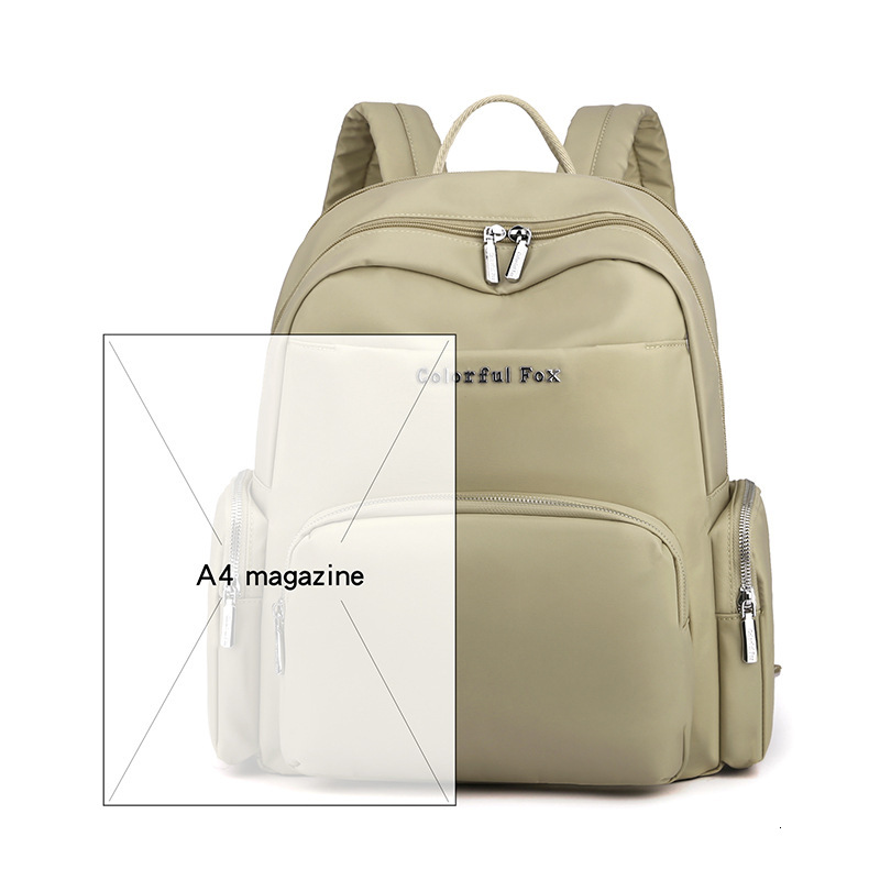 Colorful Fox New Women's Water-Repellent Nylon Fabric Men's Travel Large Capacity Backpack Student ddmymoon