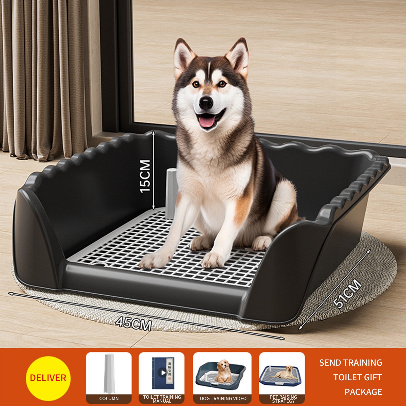 Dog toilet medium-sized large oversized dog urinal defecation toilet grid manufacturer's agent