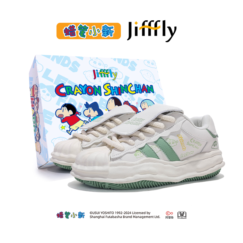 Crayon Shin-Chan Collaborative Jiffly Women's Canvas Flips with Dissolving Top - Summer Edition