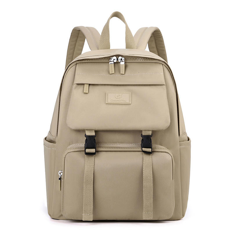 Colorful Fox Large Capacity Travel Women's Fashion Trendy Backpack Multi-Layer Water-Repellent School Bag ddmymoon