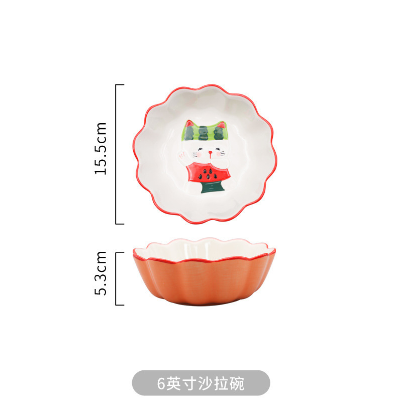 Air Fryer Special Bowl Oven Baking Bowl Steamed Egg Bowl Tableware Ceramic Bowl Household Oatmeal Fruit Salad Bowl Cherry 240826