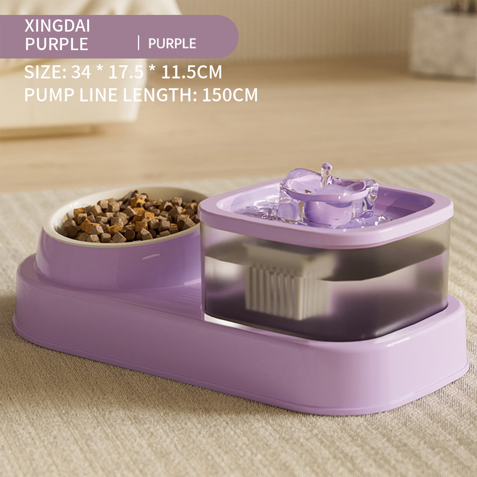 Cat automatic water dispenser with dry wet separation integrated 2-in-1 dog feeding universal pet supplies dropshipping