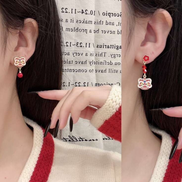 Chinese Style Red Lion Dance Personality Design Sense Elegant High-end New Year Festive Stud Earrings Jewelry 759