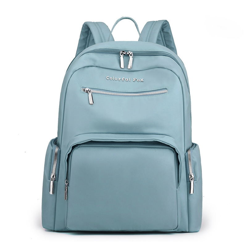 Colorful Fox Women's Large Capacity Fashion Trendy Water-Resistant Nylon Backpack Laptop Bag ddmymoon