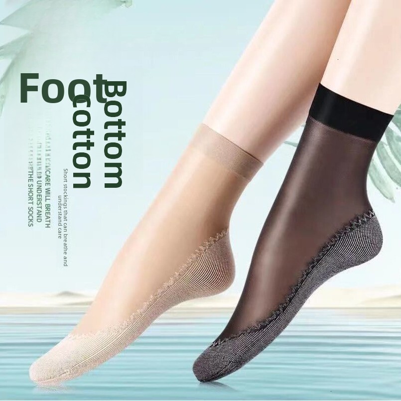 Velvet Cotton Bottom Steel Wire for Women, Short Tube, Second Generation, Spring and Summer Thin Style, Sweat-Absorbent, Non-Slip, Wear-Resistant, Ant