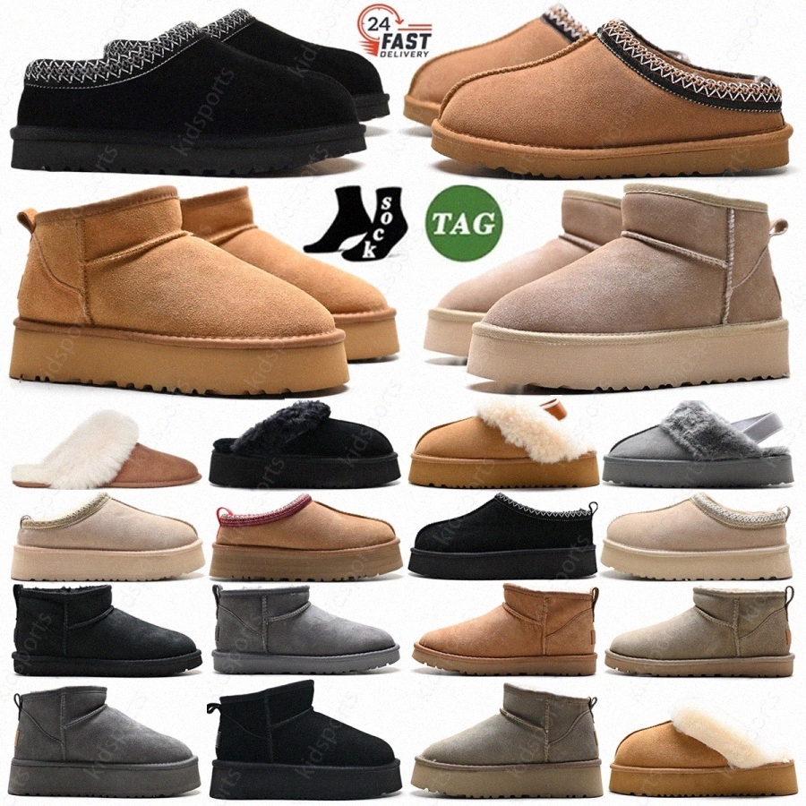 Tasman Tazz Slipper slides designer Disquette women slippers Classic Ultra Mini Platform Boot slide Fluff Yeah Black Chestnut Sand Dark Grey womens mens sliders