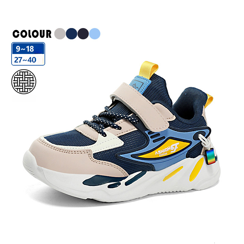 Summer Hollow Boys' Single Children's Kids' Sports Big Kids Running Breathable Mesh Shoes