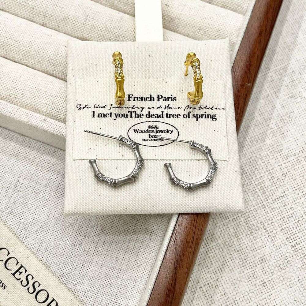 New Bamboo Stud for Women, Light , High-End Feel, Elegant Niche Design, Korean Style, Exquisite Fashionable Versatile Earrings 71e