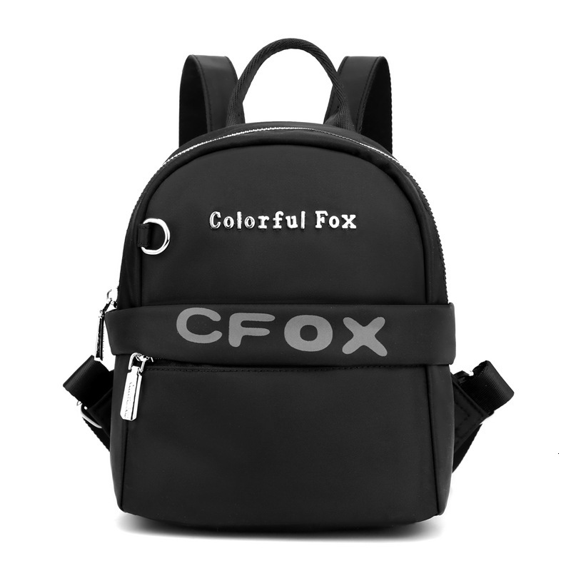 Colorful Fox Women's Backpack Daily Portable Cute Fashion Trendy School Outdoor Leisure Bag ddmymoon