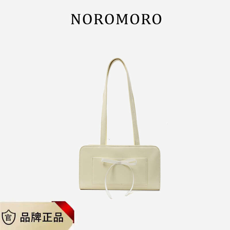 2025 Summer Simple New Korean Niche Design Small Square for Women Commuting Fashion Versatile Handbag Shoulder Bag